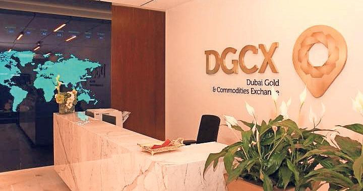 DGCX trade volumes jump 30%