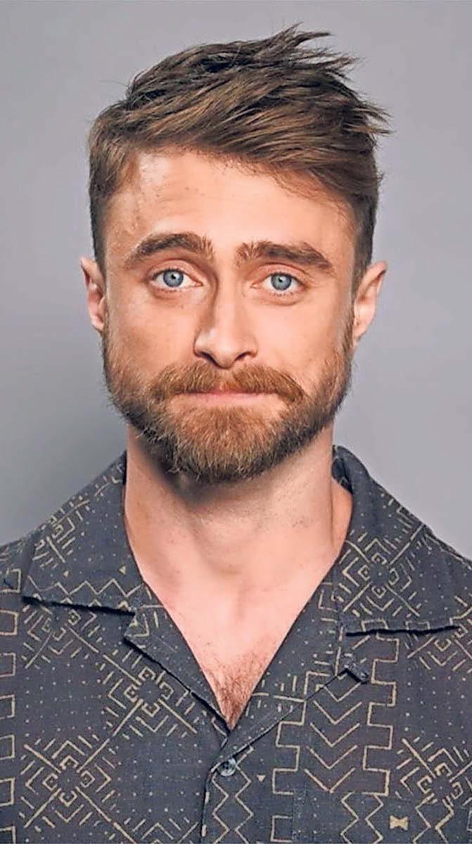 Daniel Radcliffe reveals the 'mandatory' for child actors