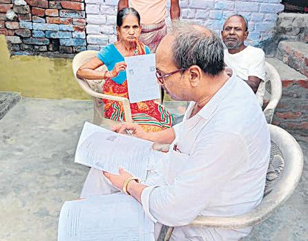 { SPECIAL INTENSIVE REVISION IN BIHAR } ‘Yet to get pre-filled forms from BLOs’