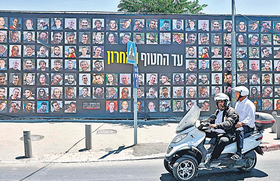 Ready for Gaza ceasefire talks immediately: Hamas