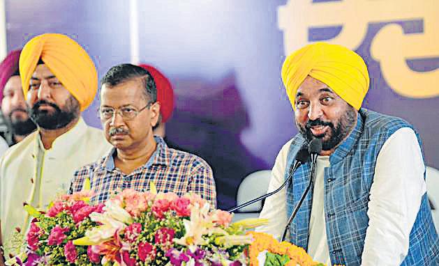 Roadmap ready to give facelift to cities across Punjab, says Kejriwal