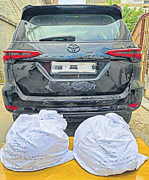 Bathinda: 6 held with 40kg heroin as Pak-backed int'l drug cartel busted