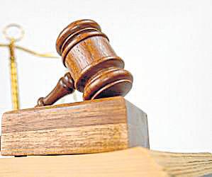 'Only HC can take call on disciplinary proceedings against a judicial officer'