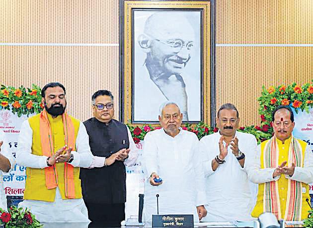 Poll-bound Bihar to get 125 units of free power