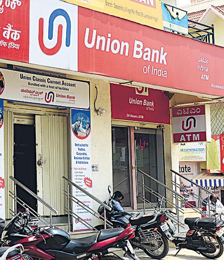 MTNL lenders' debt relief hopes hit a property wall