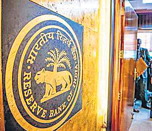 RBI caps investment by lenders in AIFs at 10% of fund corpus