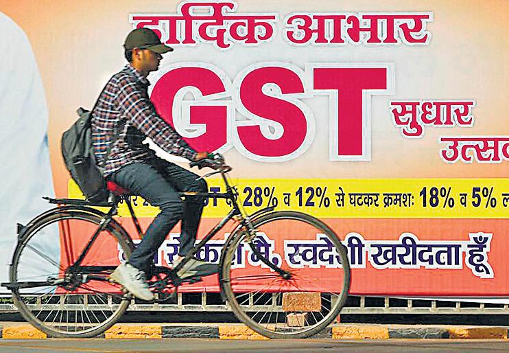 GST revenue up 9% in Sep despite headwinds