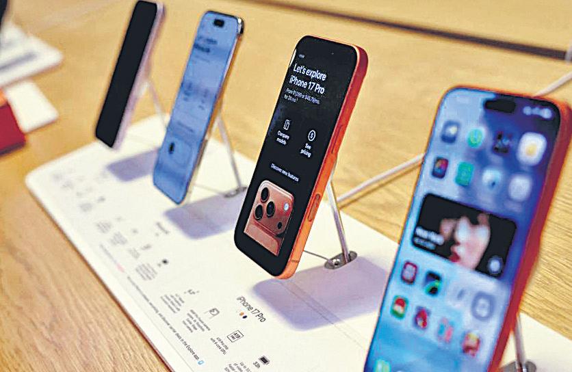 iPhone 17 tops Apple’s first-month India sales
