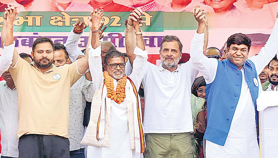 Bihar remote controlled by BJP: Rahul, Tejashwi