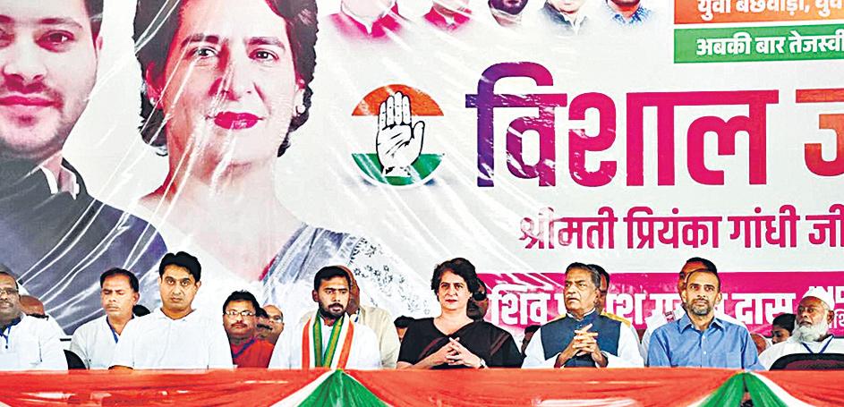 Crime, graft rampant in NDA rule, alleges Oppn