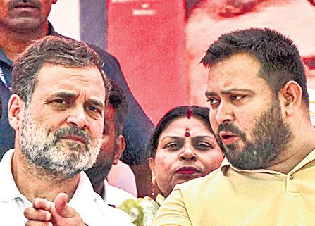 Seat-sharing spat strains Rahul-Tejashwi ties