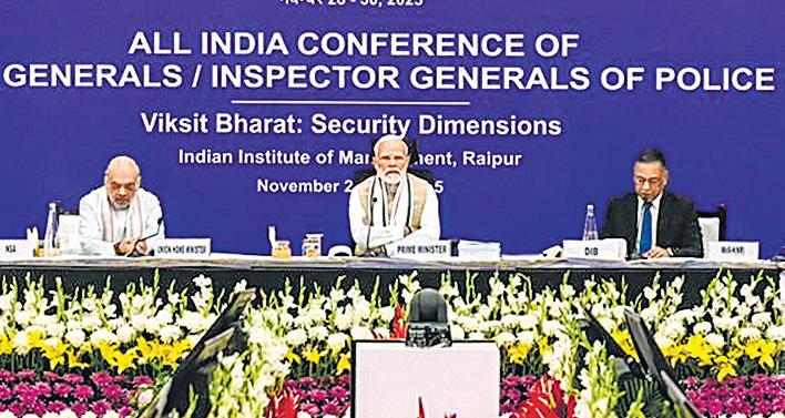 DGP-IGP meet a great forum to share best practices, says Modi