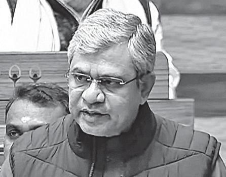 Fake news is threat to democracy: Vaishnaw