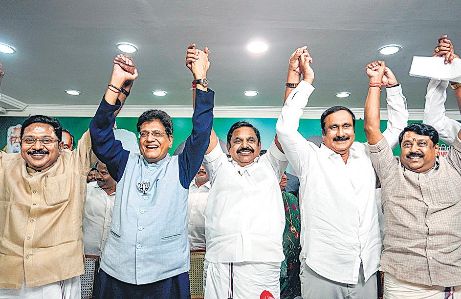 BJP to contest 27 seats in TN, AIADMK 170-178