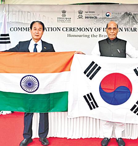 Rajnath opens Indian war memorial in Korea