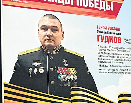 Russian deputy navy chief killed in Ukraine missile attack in Kursk