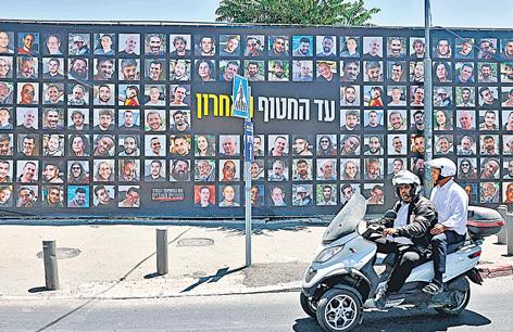 Ready for Gaza ceasefire talks immediately: Hamas