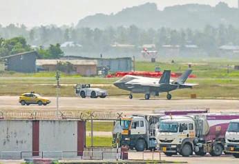 British F-35B jet towed to hangar at Kerala airport