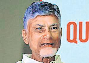 Land pooling for Amaravati put on hold