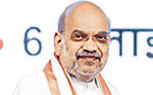LDF, UDF only steered graft in Kerala: Shah