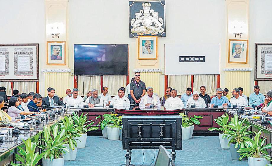Govt withdraws plan to acquire land near airport