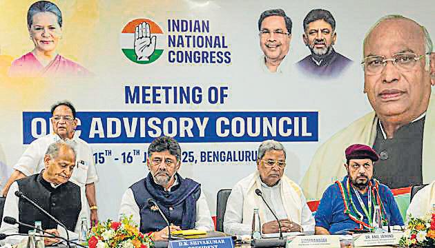 CM hails social justice model in Karnataka