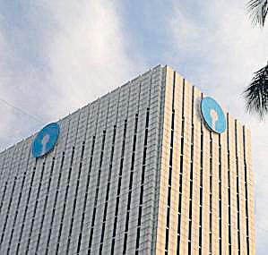 SBI lines up mega fundraising worth ₹45K cr in FY26