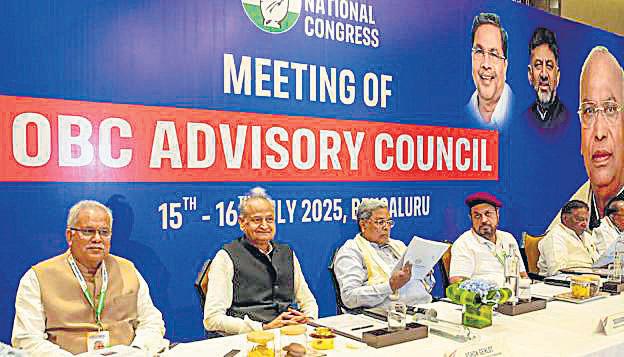 Cong OBC panel passes 'Bengaluru Declaration'