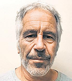 Democrats target Trump, GOP over Jeffrey Epstein scandal