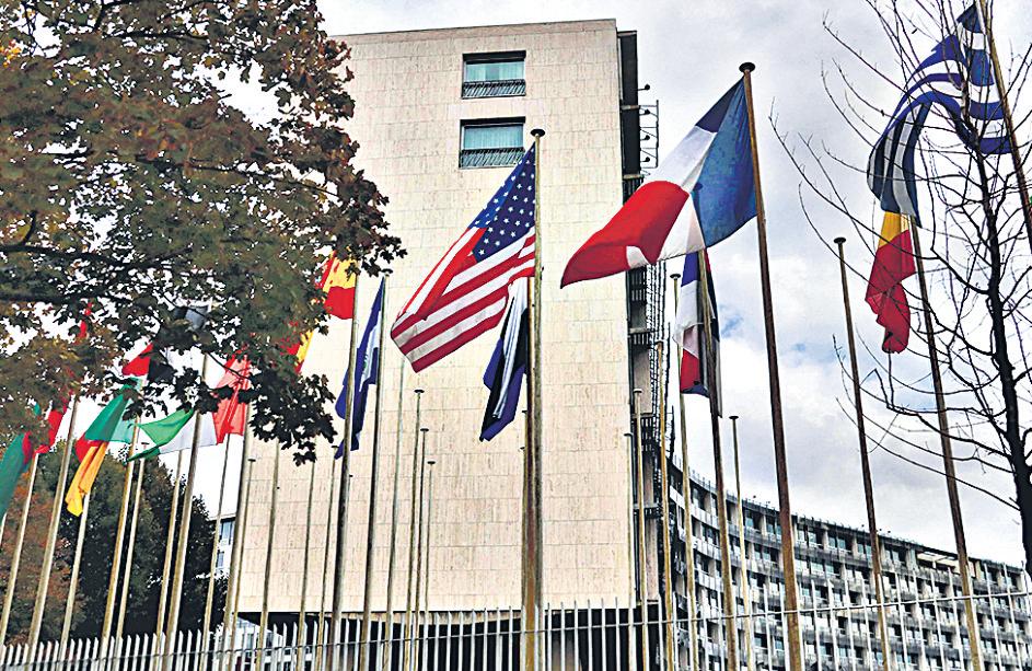 Trump pulls America out of Unesco, again