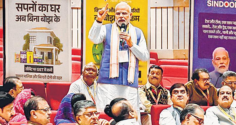BJP: GST relief must be passed on to people