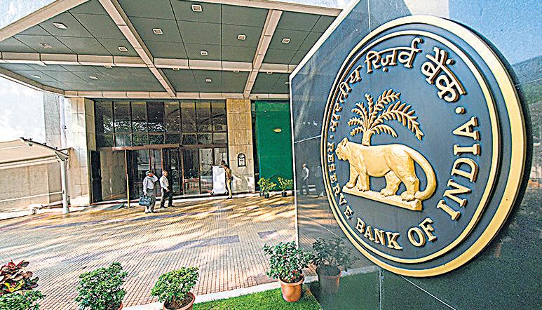 RBI to link deposit insurance premiums to bank risk