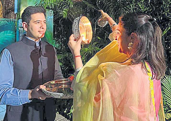 WHEN THE STARS CELEBRATED THE MOON