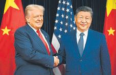 US cuts China tariffs as part of trade truce