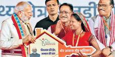 India near end of LWE, says PM in Chhattisgarh