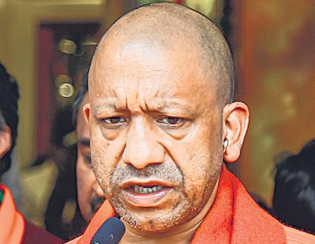 UP CM issues orders to set up detention centres for infiltrators