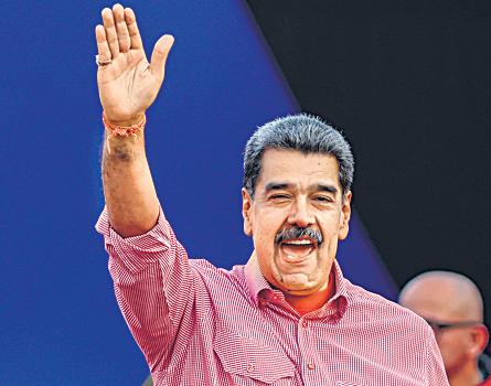 US labels Venezuelan ‘cartel’ terrorist group