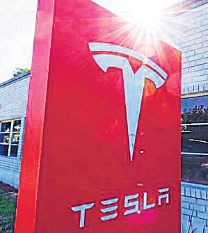 HC bars Gurugram company from using Tesla’s brand name
