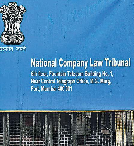 NSEL gets NCLT nod for ₹1,950 cr trader settlement