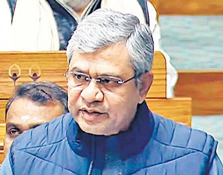 Fake news is threat to democracy: Vaishnaw