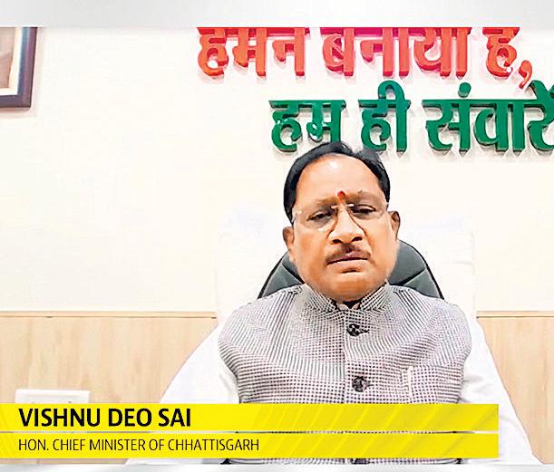 ‘Maoism may end in C’garh before Mar 2026 deadline’