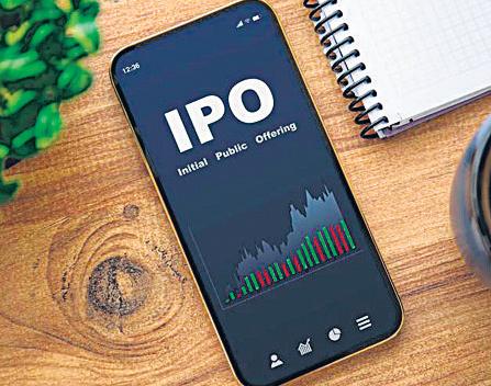 ICICI Prudential AMC IPO fully subscribed