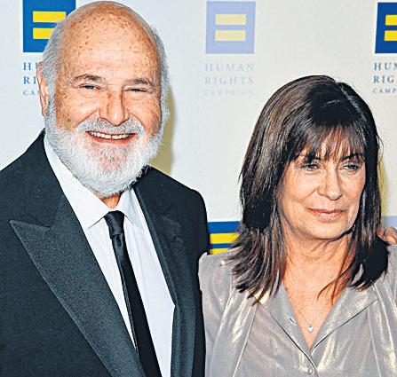 Son held after director Rob Reiner, wife killed