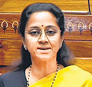 NCP factions hold 1st round of talks on Sule's suggestion