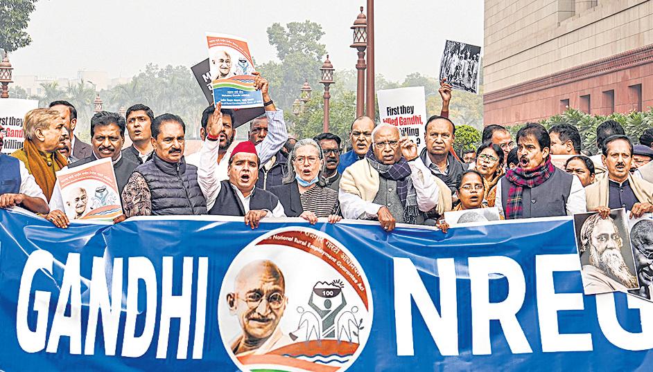 Protests mar passage of 'G RAM G' bill in LS