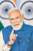 Find talents who can make us proud at Olympics: Modi