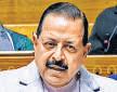 Govt relaxes norms for startups to avail DSIR financial aid