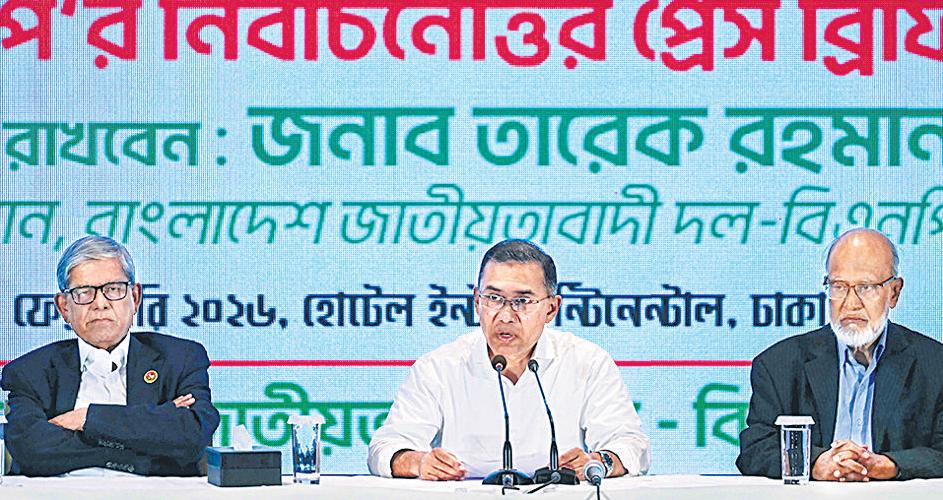 B’desh: Hindus among 4 elected from minorities