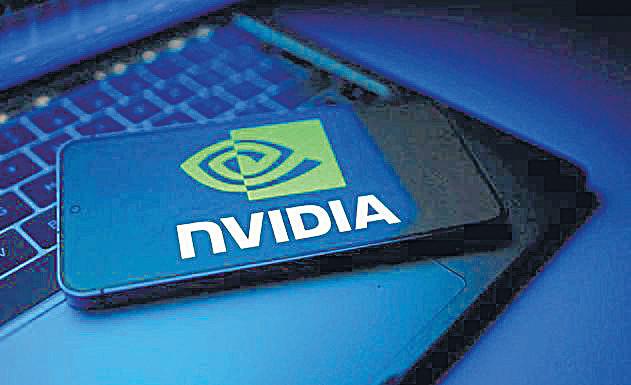 Nvidia smashes forecasts with record quarter