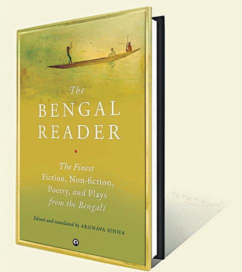 WEST BENGAL BEYOND PARTY POLITICS
